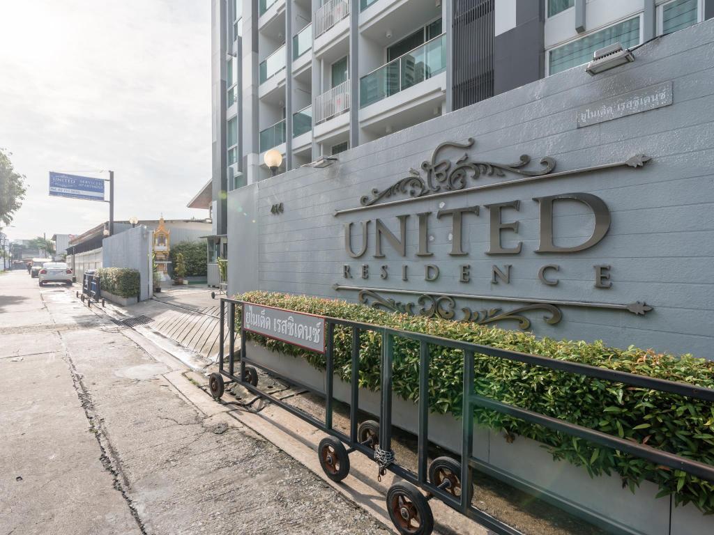 United Residence Ekamai Bangkok Exteriör bild