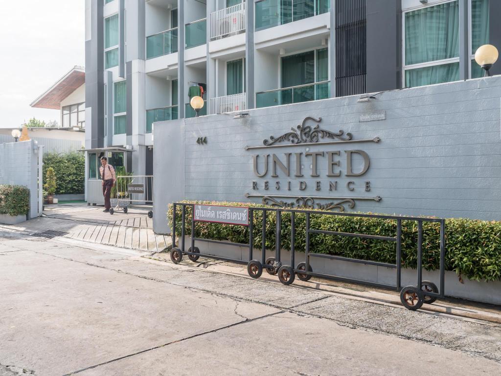 United Residence Ekamai Bangkok Exteriör bild